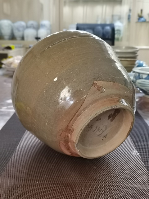 古玩陶瓷【千年龍泉】元明龍泉青瓷罐拍賣，當前價格190元