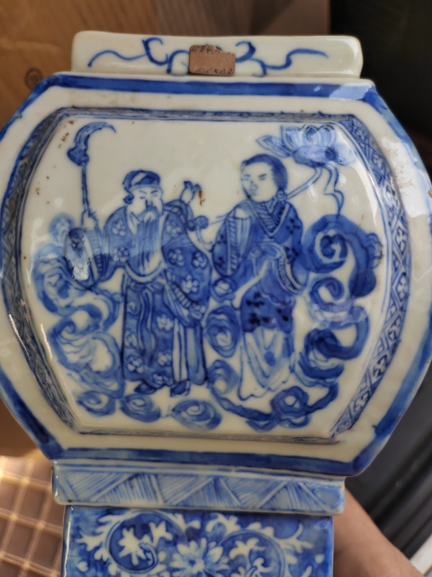 古玩陶瓷晚清青花器拍賣，當(dāng)前價格28000元
