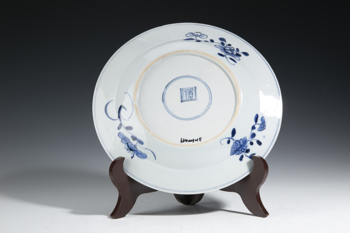 古玩陶瓷清康熙·青花五子嬰戲圖折沿盤拍賣，當(dāng)前價格6500元