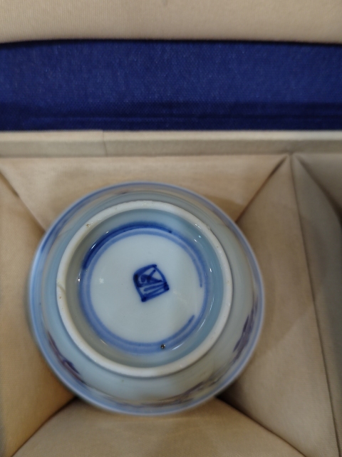 古玩陶瓷清康熙花卉紋青花杯一對(duì)拍賣(mài)，當(dāng)前價(jià)格2388元