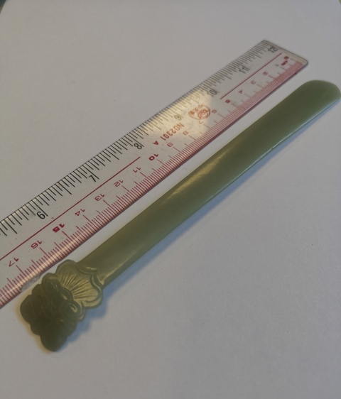 古玩玉器和田玉玉簪拍賣，當(dāng)前價(jià)格1200元