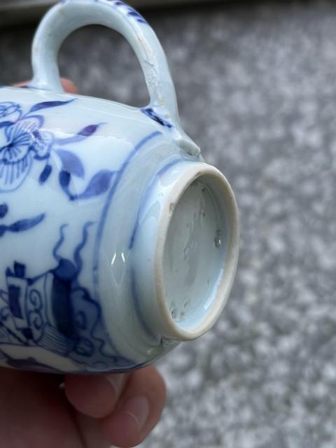 古玩陶瓷花卉紋青花執杯拍賣，當前價格800元