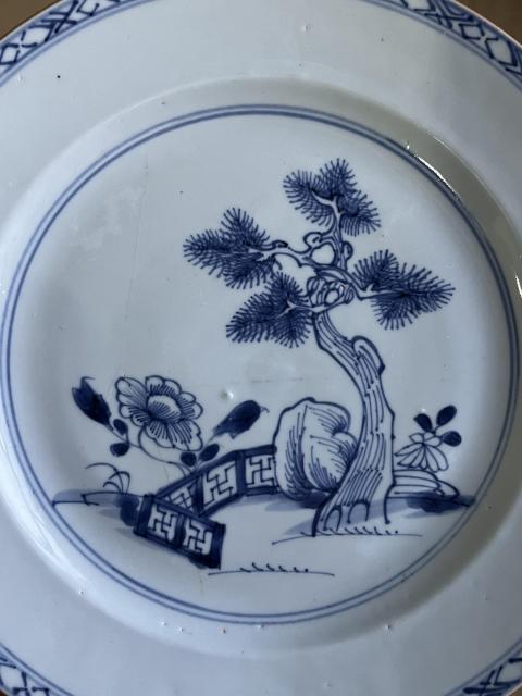 古玩陶瓷松樹花卉紋青花盤拍賣,當前價格650元