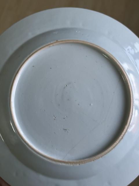 古玩陶瓷松樹花卉紋青花盤拍賣,當前價格650元