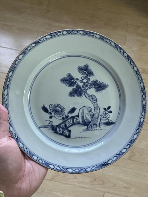 古玩陶瓷松樹花卉紋青花盤拍賣,當前價格650元