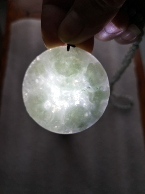 古玩玉器龍牌子拍賣，當前價格850元