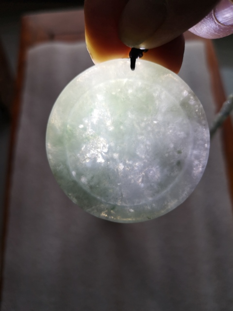 古玩玉器龍牌子拍賣，當前價格850元