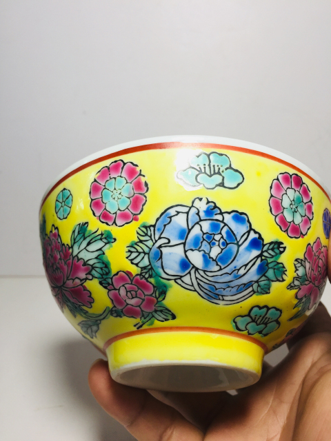 古玩陶瓷黃地粉彩花卉紋碗拍賣，當(dāng)前價(jià)格0元