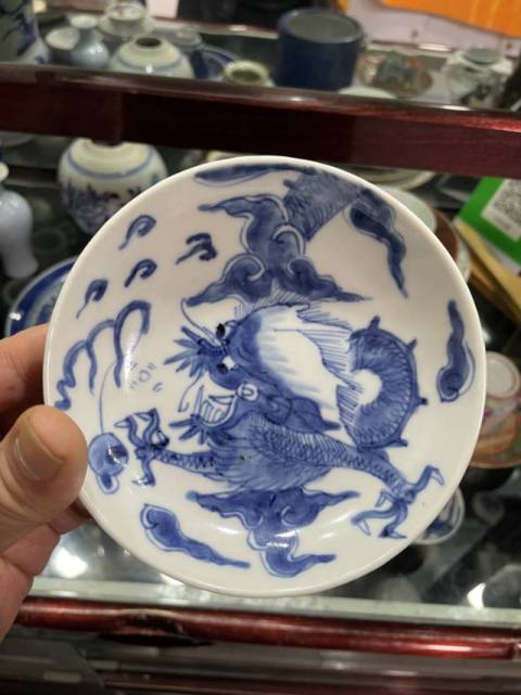 古玩陶瓷過墻龍紋杯拍賣，當(dāng)前價(jià)格9800元