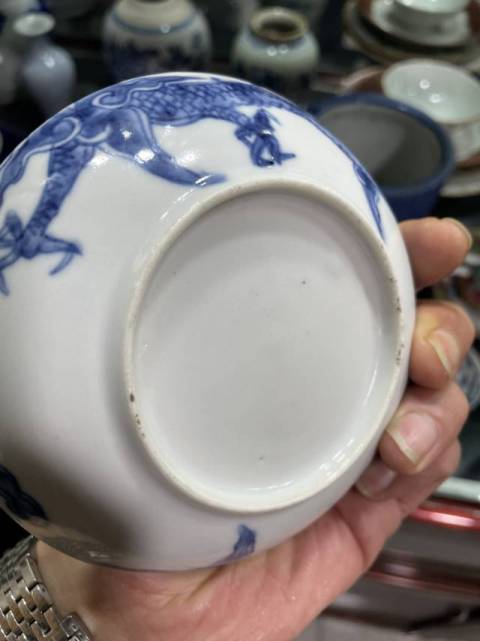 古玩陶瓷過墻龍紋杯拍賣，當(dāng)前價(jià)格9800元