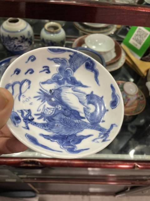 古玩陶瓷過墻龍紋杯拍賣，當(dāng)前價(jià)格9800元