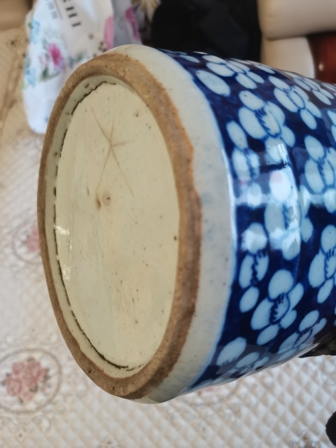 古玩陶瓷青花冰梅蓋缸拍賣,當前價格2333元
