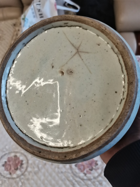 古玩陶瓷青花冰梅蓋缸拍賣,當前價格2333元