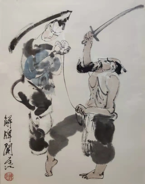 古玩字畫中美協會員胡連江解牌關帶相框拍賣,當前價格1988元