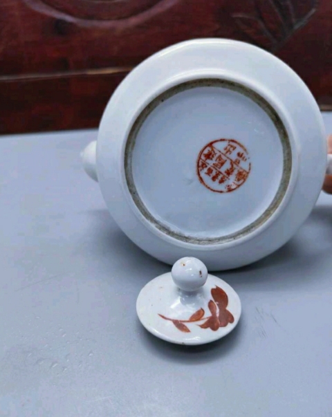 古玩陶瓷花卉紋執壺拍賣，當前價格1698元