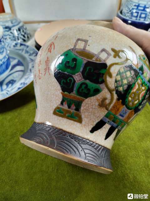 古玩陶瓷清代光緒哥釉鐵銹花五彩博古圖將軍罐拍賣,當前價格3600元