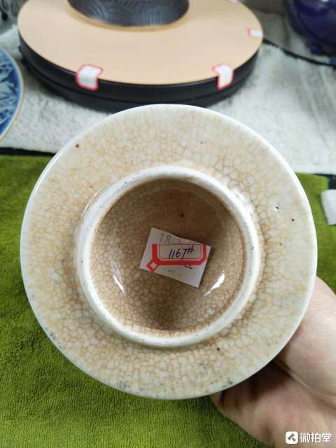 古玩陶瓷清代光緒哥釉鐵銹花五彩博古圖將軍罐拍賣,當前價格3600元