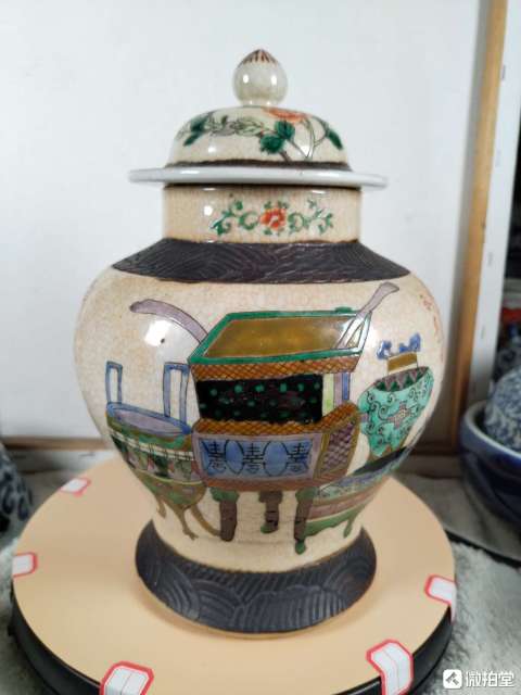 古玩陶瓷清代光緒哥釉鐵銹花五彩博古圖將軍罐拍賣,當前價格3600元