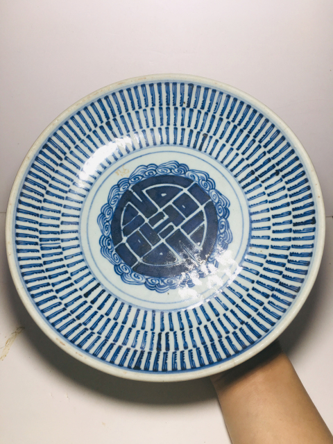 古玩陶瓷精品壽字紋青花大盤拍賣,當前價格2888元