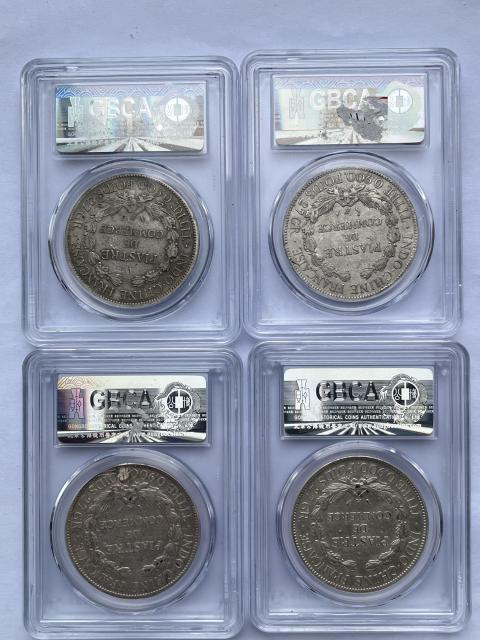 古玩錢幣坐洋“福祿壽禧”拍賣，當前價格2800元