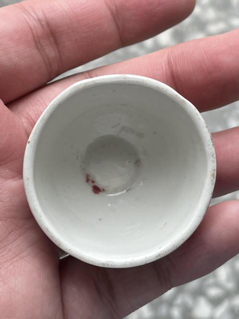 古玩陶瓷紅釉杯拍賣,當(dāng)前價(jià)格380元