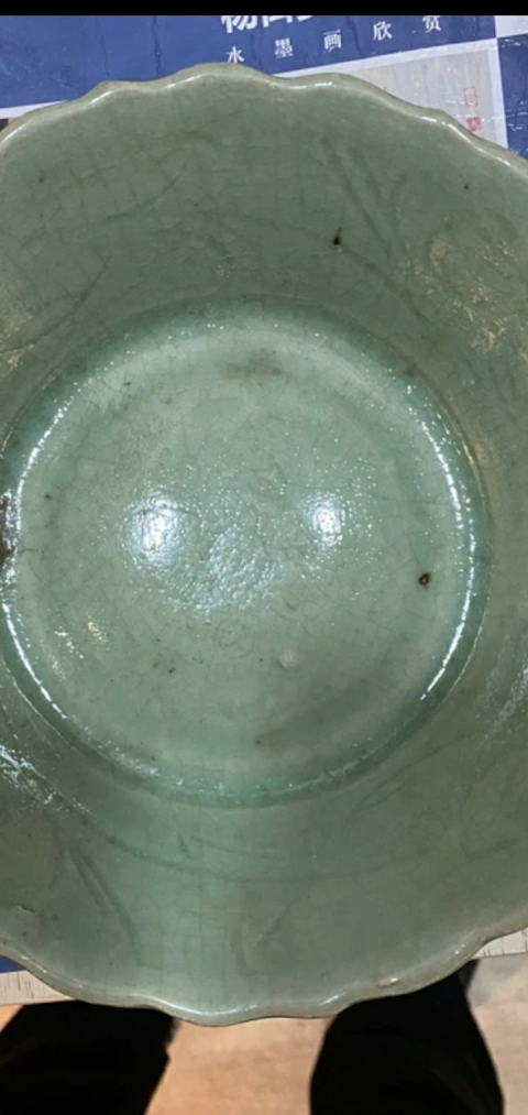 古玩陶瓷元代龍泉窯青釉劃花盤拍賣，當前價格3000元