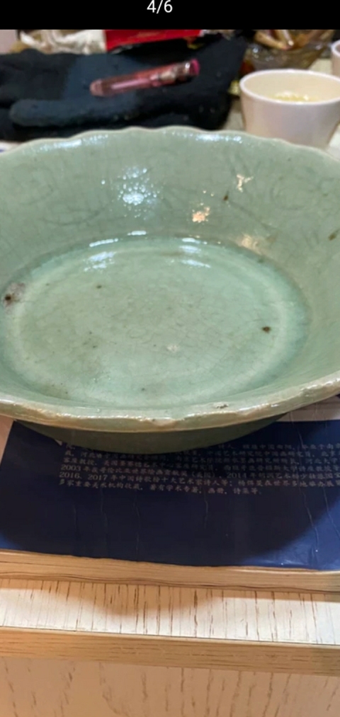 古玩陶瓷元代龍泉窯青釉劃花盤拍賣，當前價格3000元