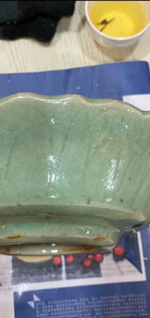 古玩陶瓷元代龍泉窯青釉劃花盤拍賣，當前價格3000元