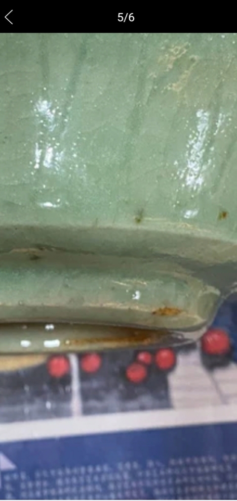 古玩陶瓷元代龍泉窯青釉劃花盤拍賣，當前價格3000元