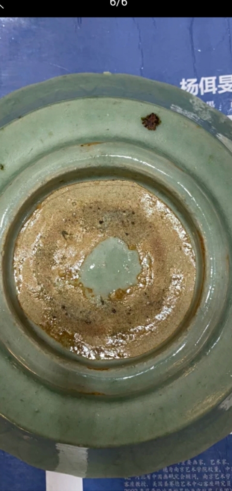 古玩陶瓷元代龍泉窯青釉劃花盤拍賣，當前價格3000元