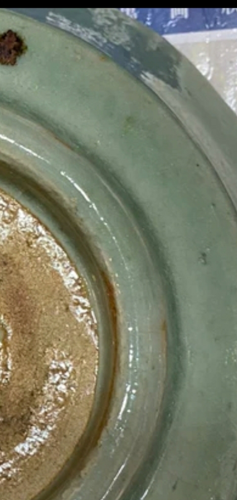 古玩陶瓷元代龍泉窯青釉劃花盤拍賣，當前價格3000元