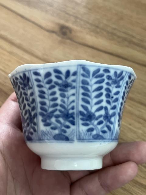 古玩陶瓷玉字款花卉紋青花杯拍賣,當(dāng)前價(jià)格688元