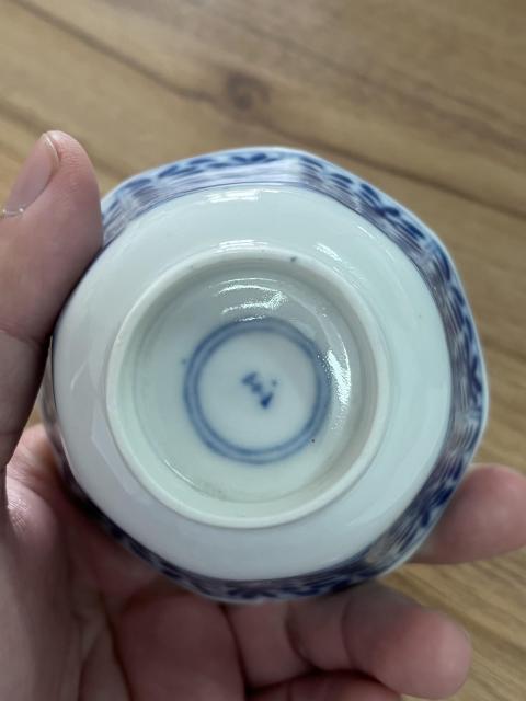 古玩陶瓷玉字款花卉紋青花杯拍賣,當(dāng)前價(jià)格688元