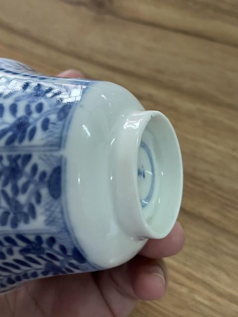 古玩陶瓷玉字款花卉紋青花杯拍賣,當(dāng)前價(jià)格688元