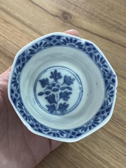 古玩陶瓷玉字款花卉紋青花杯拍賣,當(dāng)前價(jià)格688元
