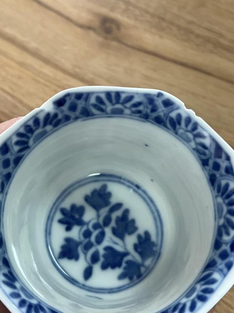 古玩陶瓷玉字款花卉紋青花杯拍賣,當(dāng)前價(jià)格688元