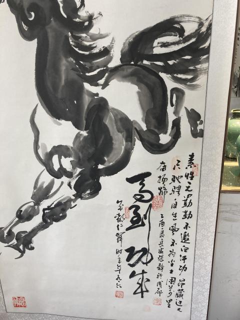 古玩字畫已故中美協(xié)會員重慶文史館員周仁輝與張靜馬到功成拍賣,當(dāng)前價格888元