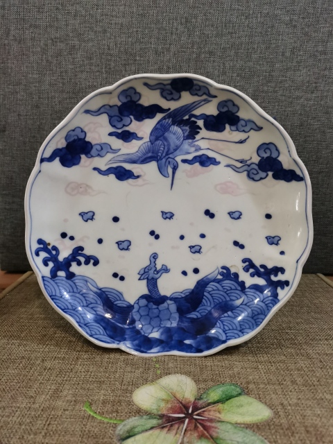 古玩陶瓷【吉祥招財】晚清青花吉祥招財盤拍賣，當前價格1160元