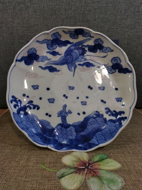 古玩陶瓷【吉祥招財】晚清青花吉祥招財盤拍賣，當前價格1160元