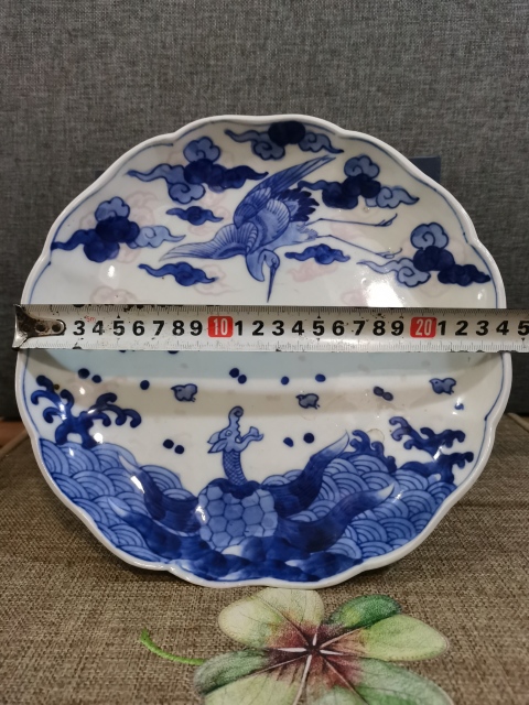 古玩陶瓷【吉祥招財】晚清青花吉祥招財盤拍賣，當前價格1160元