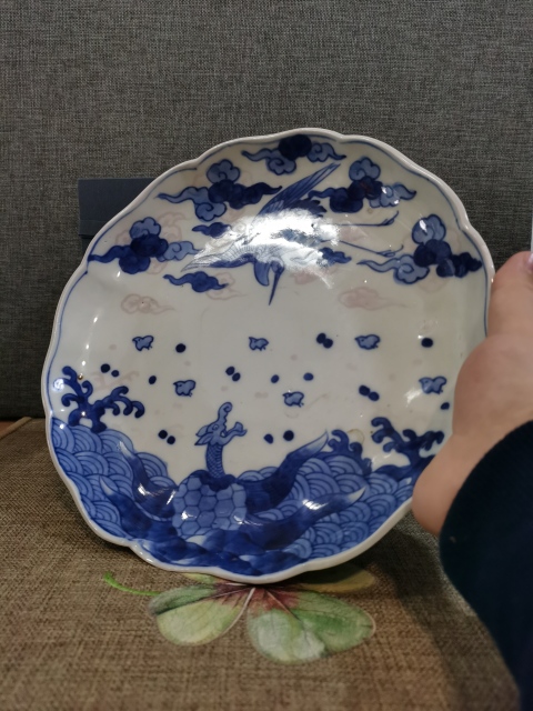 古玩陶瓷【吉祥招財】晚清青花吉祥招財盤拍賣，當前價格1160元