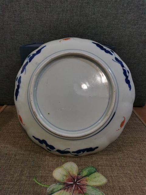 古玩陶瓷【吉祥招財】晚清青花吉祥招財盤拍賣，當前價格1160元