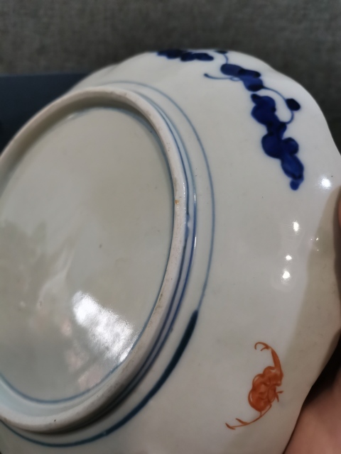 古玩陶瓷【吉祥招財】晚清青花吉祥招財盤拍賣，當前價格1160元