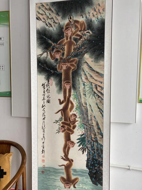 古玩字畫已故畫猴名家周北溪靈猴飲水猴圖拍賣，當前價格8888元