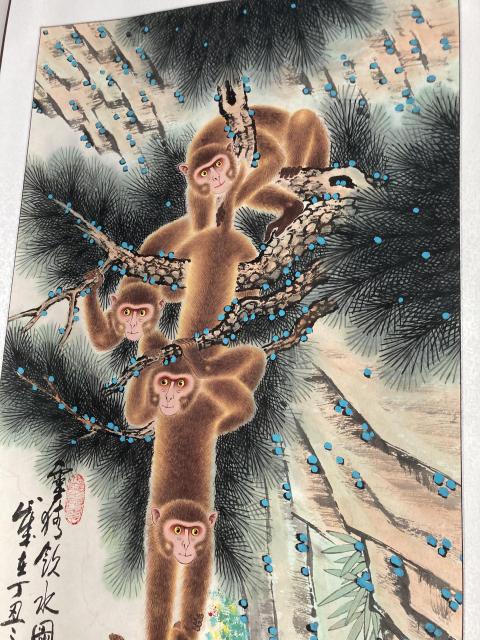 古玩字畫已故畫猴名家周北溪靈猴飲水猴圖拍賣，當前價格8888元