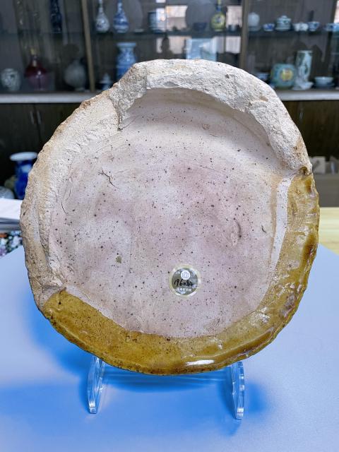 古玩陶瓷明末清初 黃釉龍紋瓦當（官）拍賣，當前價格3800元