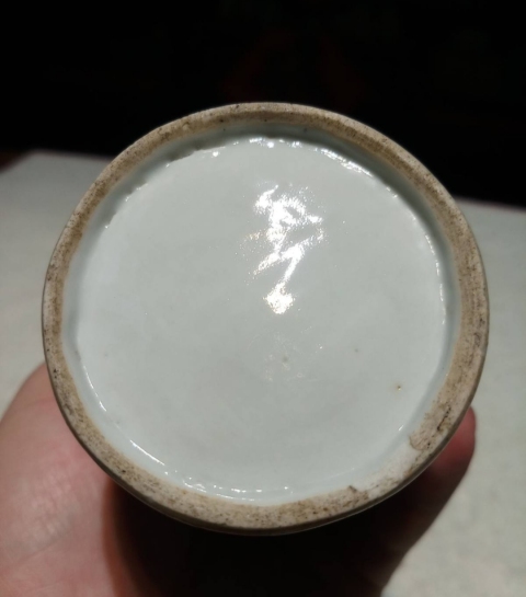 古玩陶瓷廣彩雕瓷山水人物紋筆筒拍賣(mài),當(dāng)前價(jià)格10000元