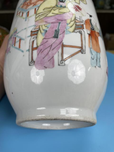 古玩陶瓷粉彩博古人物詩文狀罐拍賣，當前價格4800元