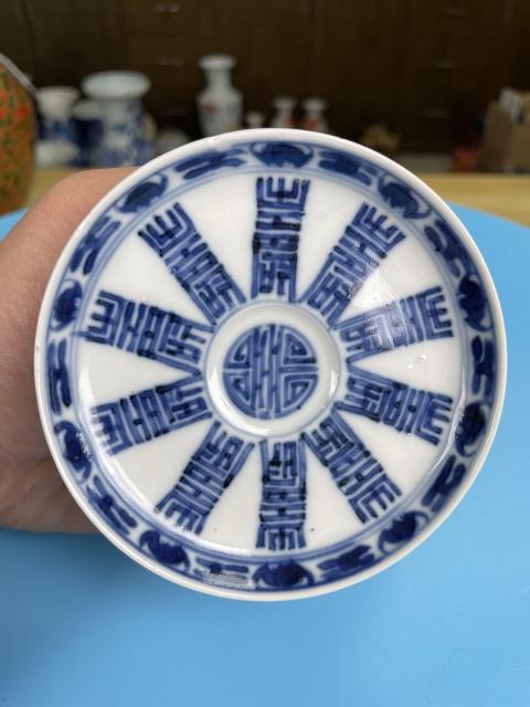 古玩陶瓷清光緒 二級官青花長壽紋盤拍賣，當前價格1500元