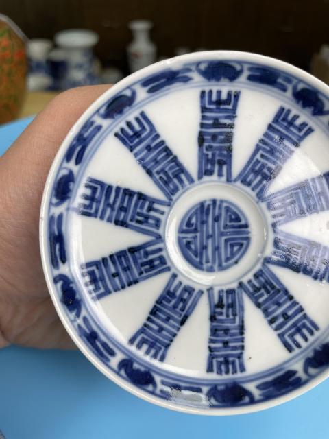 古玩陶瓷清光緒 二級官青花長壽紋盤拍賣，當前價格1500元
